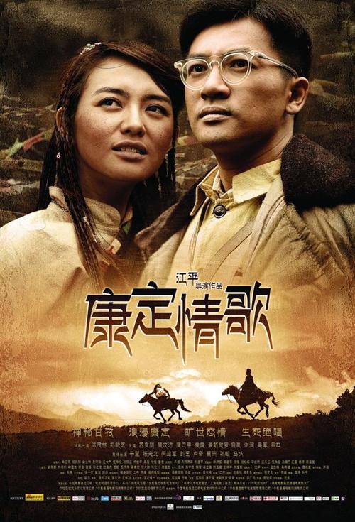 做个假的伊利诺伊州