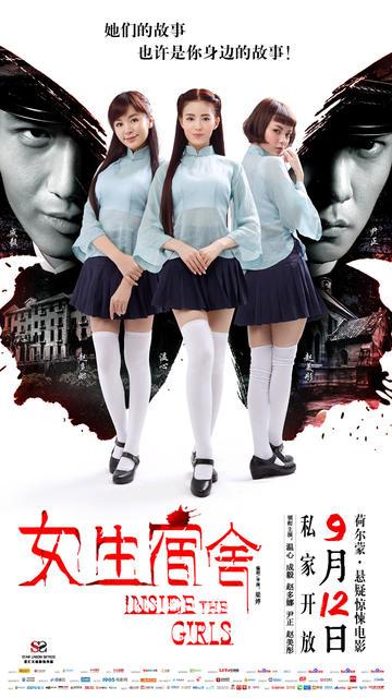 阿图瓦大学文凭